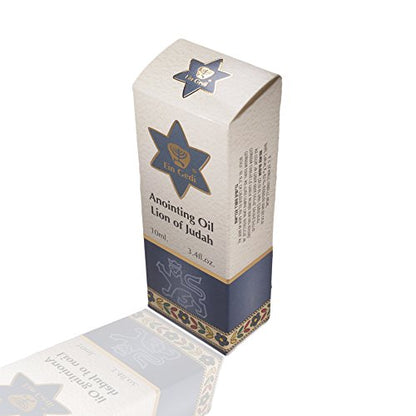 New !!! Roll On Anointing Oil Lion of Judah 0.34oz from Holyland Jerusalem