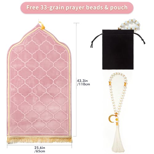 Muslim Prayer Rug with Tasbih Prayer Beads, Soft Memory Foam Prayer Matt Islam, Padded Islamic Prayer Mat Thick for Men and Women, Janamaz, Sajadah (25.6" x 43.3", Pink) - color: Pink