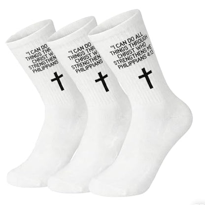 3 Pairs Christian Socks,Novelty Christian Easter Basket Stuffing - color: Philippians 4:13 - White