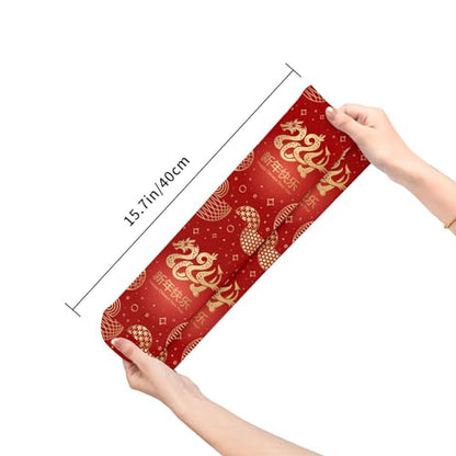 Happy New Year 2024 Unisex Sports Socks - Winter Casual Dress Fashion Socks - color: Happy New Year of the Dragon 2024