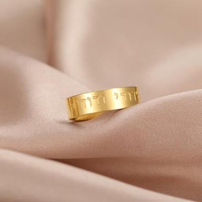 TEAMER Hebrew Song of Solomon Ring Stainless Steel Jewish Kabbalah Blessing Ring Religious Amulet Jewelry for Women Men - color: Gold
