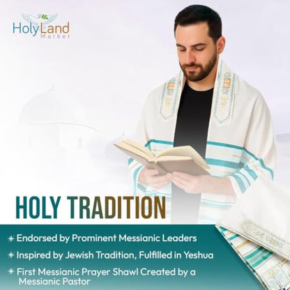 Holy Land Market Messianic Christian Shawl/Tallit - The Messiah Tallit (72 x 22 Inches) - color: Green