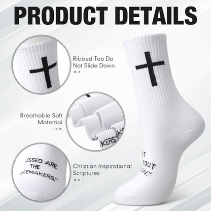 Cutecrop Christian Socks Cross Prayer Socks for Men Birthday Gift for Dad Husband Grandpa - color: White