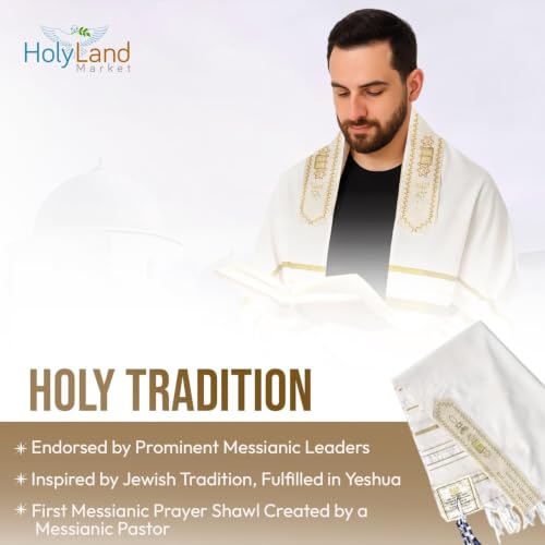 Holy Land Market Messianic Christian Shawl/Tallit - The Messiah Tallit (72 x 22 Inches) - color: All White / Gold