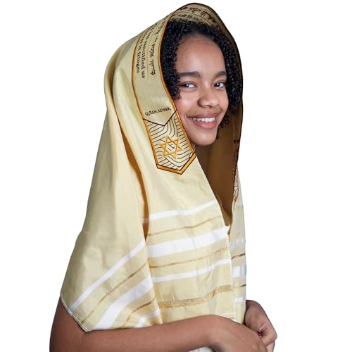 HalleluYAH Queen Esther Tallit Prayer Shawl 72"x 22" with Bag | Designed in Israel - color: Gold