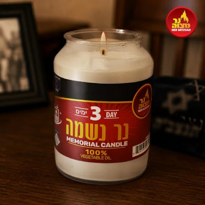 Ner Mitzvah 3 Day Yahrzeit Candle - 3 Pack Kosher White Yahrzeit Memorial Candles - Yom Kippur and Holiday Candles in Glass Jar - 100% Vegetable Oil Wax Prayer Candle