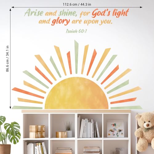DECOWALL Boho Sun Bible Verse Wall Stickers Decals - Isaiah 60:1 (SG2-2523)