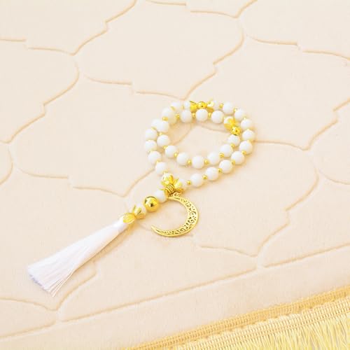 Muslim Prayer Rug with Tasbih Prayer Beads, Soft Memory Foam Prayer Matt Islam, Padded Islamic Prayer Mat Thick for Men and Women, Janamaz, Sajadah (25.6" x 43.3", Beige) - color: Beige