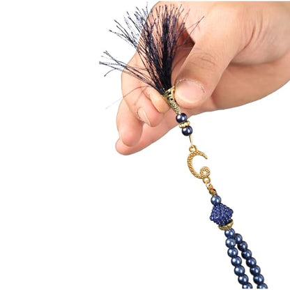 Turkish Muslim Prayer Rug, Mat with Beads for Men Women, Ramadan Hajj Gift (Blue) - color: Blue