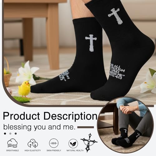 Unisex Cross Socks,Gifts for Christian On Easter and Christmas - color: Philippians 4:13 - Black