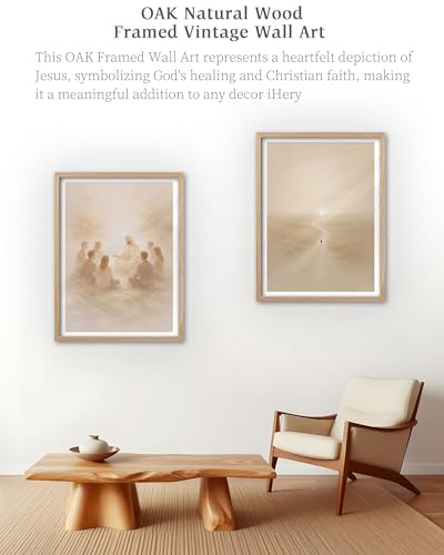 iHery 12x16in Light in the Distance Framed Christian Wall Art - color: OAK Framed Distance, size: 16"L x 12"W