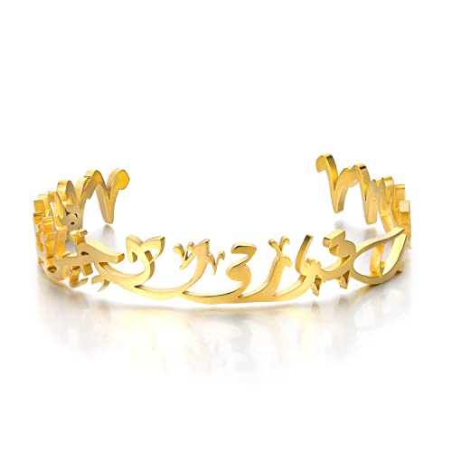Qitian Islamic Jewelry Gifts for Women Allah Gold Bangles Bracelets Ayatul Kursi Arabic Cuff Bracelet for Women Men Islam Eid Ramadan New Year Gifts - color: P-Gold-Oriental