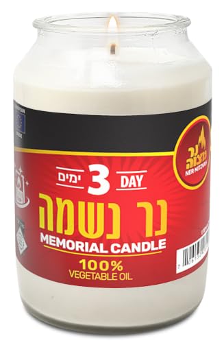 Ner Mitzvah 3 Day Yahrzeit Candle - 3 Pack Kosher White Yahrzeit Memorial Candles - Yom Kippur and Holiday Candles in Glass Jar - 100% Vegetable Oil Wax Prayer Candle