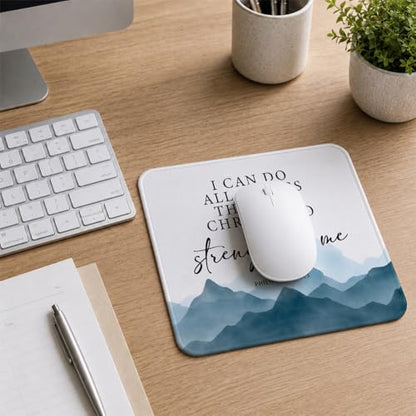 QIYUHOY Personalized Christian Bible Verses Mouse Pad, 9.5x7.9 Inch - color: I Can Do All Things