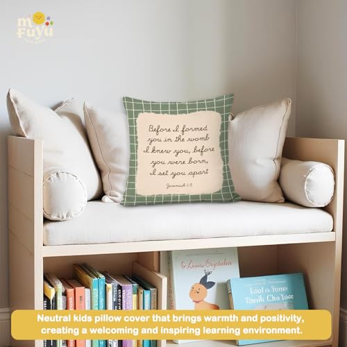 Christian Nursery Decor Pillow Covers 18x18 - color: Bible