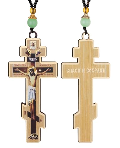 COTTVOTT Wood Rosary Beads Cross Necklace Men Prayer Eastern Orthodox Crucifix Jesus Pendant Necklace - color: color-3