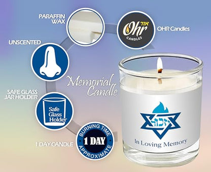 Ohr Yahrzeit Memorial Candles - 1 Day & 24 Hour Yom Kippur Jewish Candles in Glass Tumbler - 12 Pack