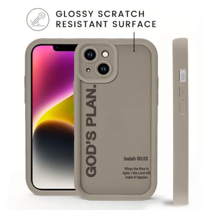 God's Plan Isaiah 60:22 Bible Verse Jesus Cross Christian Brown Phone Case for iPhone 17e/iPhone 16e Case Shockproof Soft Protective Cover Funda for iPhone 17e/iPhone 16e 6.1 Inch - color: Brown