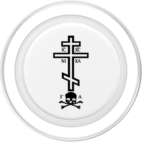 Eastern Orthodox Cross with Skull PopSockets PopGrip for MagSafe - style: Magnetic PopGrip