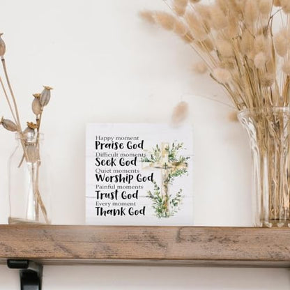 Praise God Bible Verse Wood Sign, Christian Gift, 5x5 inches, Burlwood - color: Praise God