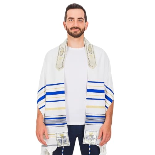 Holy Land Market Messianic Christian Shawl/Tallit - The Messiah Tallit (72 x 22 Inches) - color: Royal Blue