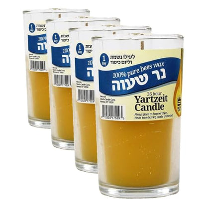 Pure Beeswax Yahrzeit Candle in Glass Jar - 24 Hour Jewish Memorial Candle - Kosher Wax (Pack of 4) - size: 4inch (Pack of 4)