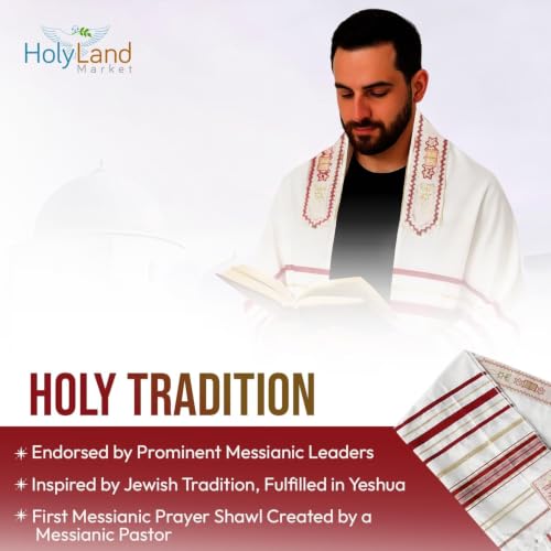 Holy Land Market Messianic Christian Shawl/Tallit - The Messiah Tallit (72 x 22 Inches) - color: Red