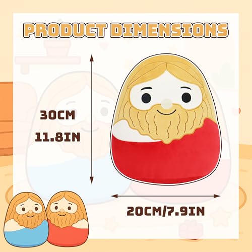 Jesus Plush Toy - Religious Stuffed Doll - Jesus Plush Pillow - Faithful Lovers and Easter Basket Stuffed Gift (Red) - color: Red