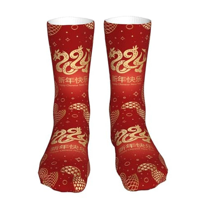 Happy New Year 2024 Unisex Sports Socks - Winter Casual Dress Fashion Socks - color: Happy New Year of the Dragon 2024