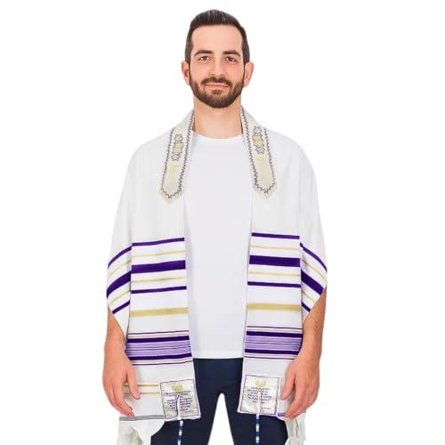 Holy Land Market Messianic Christian Shawl/Tallit - The Messiah Tallit (72 x 22 Inches) - color: Purple