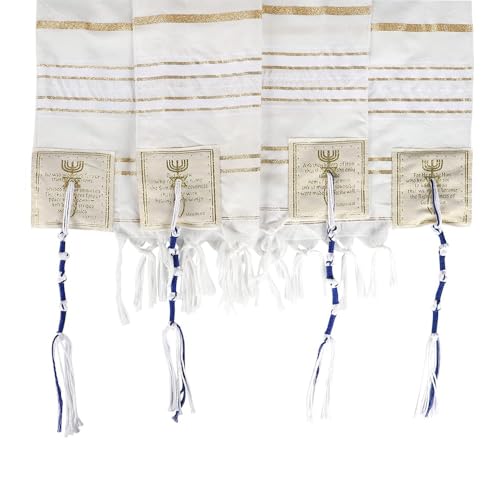 Holy Land Market Messianic Christian Shawl/Tallit - The Messiah Tallit (72 x 22 Inches) - color: All White / Gold