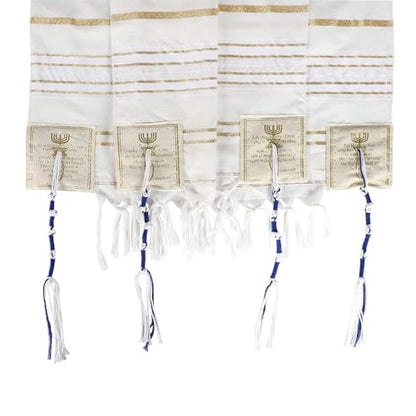 Holy Land Market Messianic Christian Shawl/Tallit - The Messiah Tallit (72 x 22 Inches) - color: All White / Gold