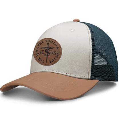 Christian Jesus Cross Hat American Flag Adjustable Faith Baseball Cap - Ideal Religious Gifts for Birthdays, Father's Day - color: Beige-brown