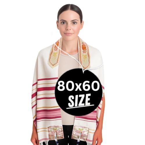 Holy Land Market Large Pink Classic New Covenant Tallit Prayer Shawl (80x60 Inches) with Bag Rabbi Full Body