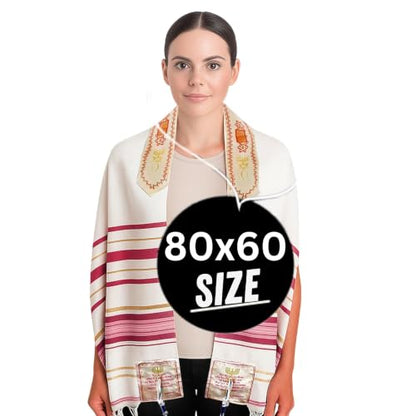 Holy Land Market Large Pink Classic New Covenant Tallit Prayer Shawl (80x60 Inches) with Bag Rabbi Full Body