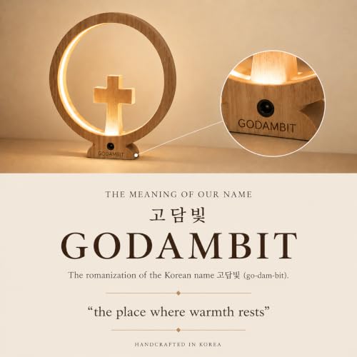 Wooden Cross Night Light, Warm Light, Dimmable