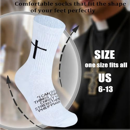 6 Pairs Christian Socks Cross Prayer Socks with Bible Verse,Christian Gift for Man Women Youth Birthday Christmas - color: 4:13-white