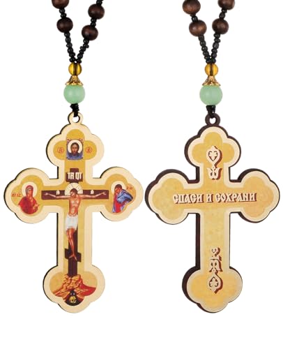 COTTVOTT Wood Rosary Beads Cross Necklace Men Prayer Eastern Orthodox Crucifix Jesus Pendant Necklace - color: color-4