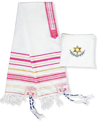 Tallit Prayer Shawl 72"x 22" with Bag & Pre-Attached Tzitzits For Men & Women, Tallit Torah-Inspired Design - color: Pink
