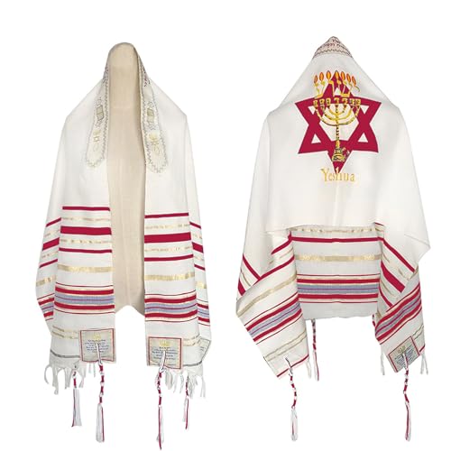 Tallit Prayer Shawl with Bag, Soft Fabric 70"x 20" Tallit Prayer Cloth Israel for Men & Women - color: Red