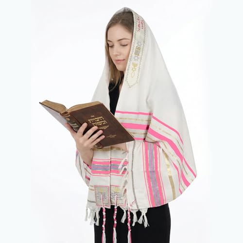 Tallit Prayer Shawl with Bag, Soft Fabric 70"x 20" Tallit Prayer Cloth Israel for Men & Women - color: Pink