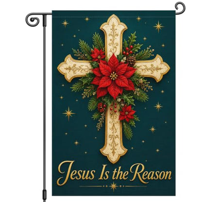 Louise Maelys Christmas Nativity Religious Garden Yard Flag 12x18 Inch - color: Multi-4