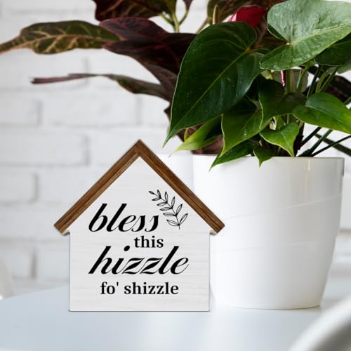 Housewarming Gifts New Home, Bless This Hizzle for Shizzle - color: bless-1