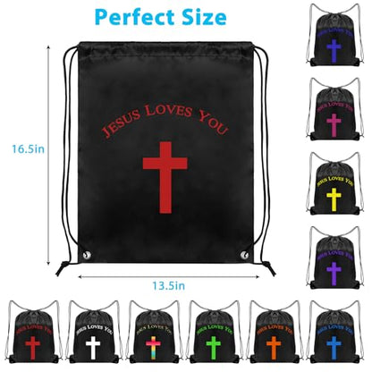 VZZNN 20 Pcs Jesus Loves You Drawstring Backpack Bulk Christian Gift Bags Church Supplies String Backpack Cinch Bag Jesus Stuff(10 Colors) - color: Style 3