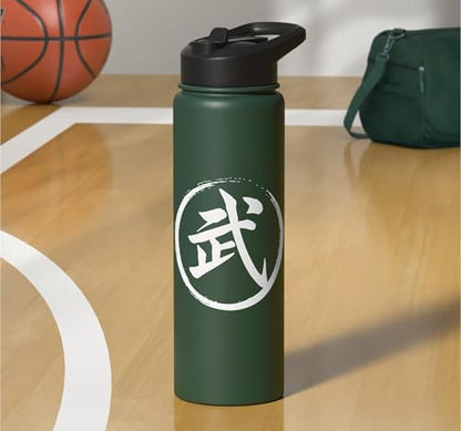 “Warrior” Japanese Kanji Word Graphic Stainless Steel Insulated Water Bottle - color: Dark Green