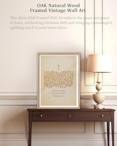 iHery 12x16in Philippians 2:10 Framed Christian Wall Art - color: OAK Framed Bow, size: 16"L x 12"W