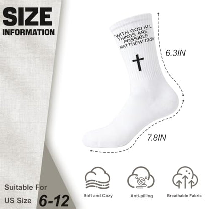 3 Pairs Christian Socks,Novelty Christian Easter Basket Stuffing - color: Matthew 19:26 - White