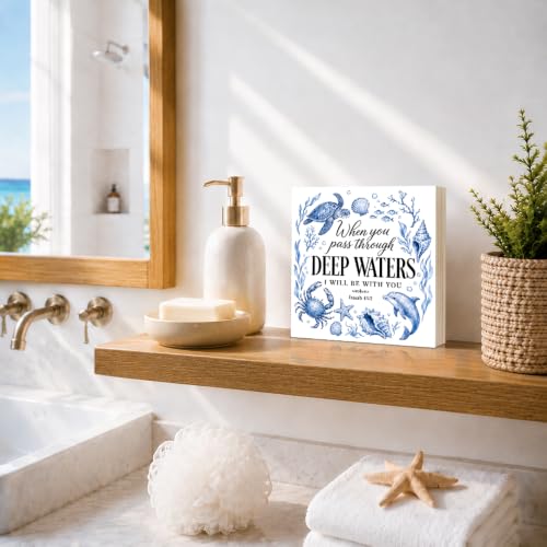 When You Pass Through Deep Waters Isaiah 43:2 Wooden Box Sign - color: Multi-color-010