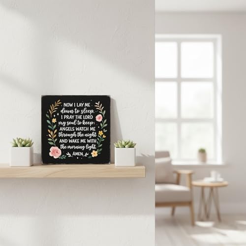 Now I Lay Me Down to Sleep Wood Box Sign, Black, 5x5 Inch - color: Black-004