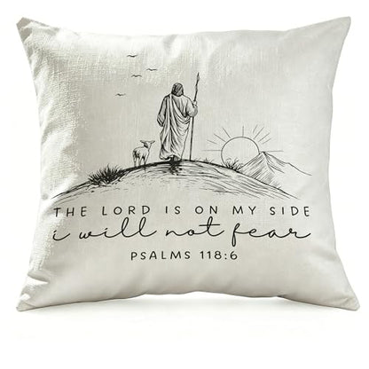 Christian Psalms 118:6 Pillow Cover 18x18 - color: White-bible